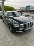 Трансфер S-class (ulitsa Iskra, 13), cars ordering