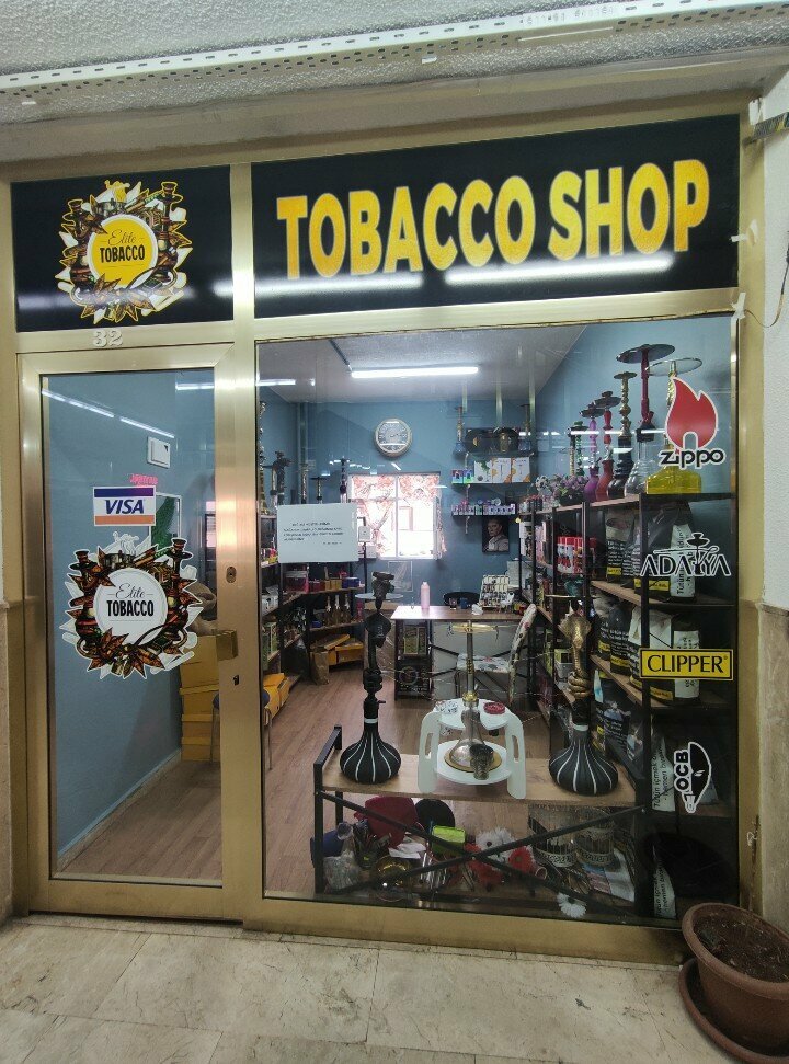Tobacco and smoking accessories shop Elite Tobacco Shop, Ankara, photo