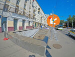Копирка (Aviamotornaya Street, 14), copy center