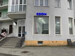 Qeepl (Orudiynaya Street, 30В), baggage storage