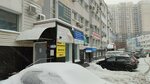 Евро Металл Групп (Revolutsionnaya Street, 70с3) ، الأنابيب والملحقات