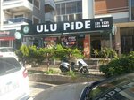 Ulu Pide & Kebab Hall (İzmir, Karabağlar, Basın Sitesi Mah., 172 Sok., 6-24B) ، مقهى