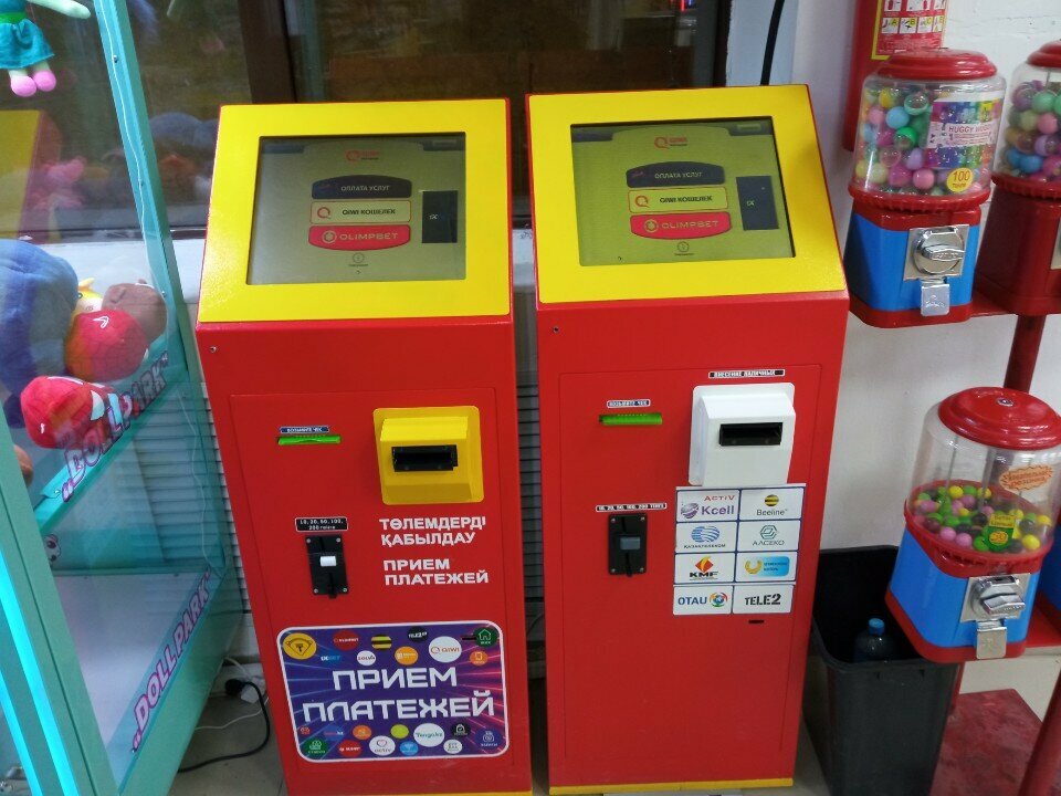 Payment terminal Qiwi, Atyrau, photo