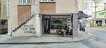 Oz Super Pide & Pastry Salon (İstanbul, Sultanbeyli, Ahmet Yesevi Mah., Şeyh Şamil Cad., 19/1), comida rápida