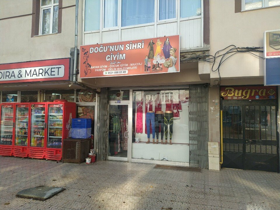 Clothing store Magic of the East Clothing, Konya, photo