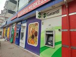 Garanti Bbva (Konya, Meram, Mehmet Aytac Cad., 2), cajero automático