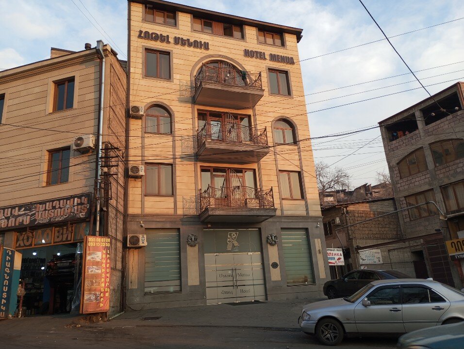 Фото Menua by Horizon Hotels