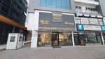 Deco Store Design & Decoration (Bursa, Sanayi Cad., 521A) ، ستائر العزل