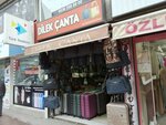 Dilek Bag (İstanbul, Bağcılar Cad., 197B) ، أكياس وحقائب السفر
