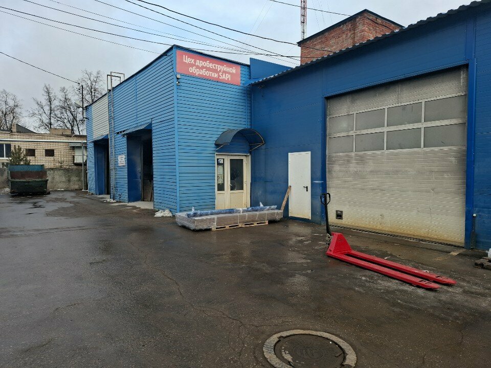 Metalwork Sapi, Tula, photo