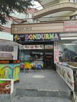 Huso Ice Cream (Ankara Province, Mamak District, General Zeki Doğan Mah., 508. Cad., 2) ، مثلجات