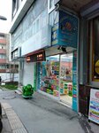 Erbek Communication (İstanbul, Esenyurt, İncirtepe Mah., Kemal Paşa Cad., 58) ، متجر للهواتف المحمولة