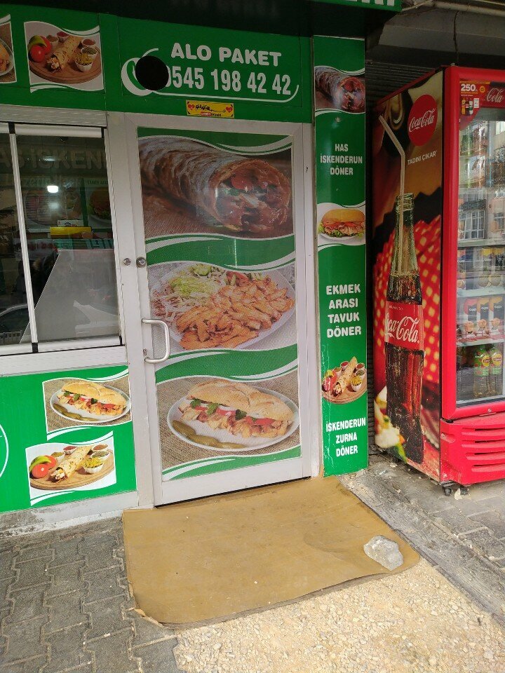 Restaurant Has Iskenderun Doner 2, Konya, photo