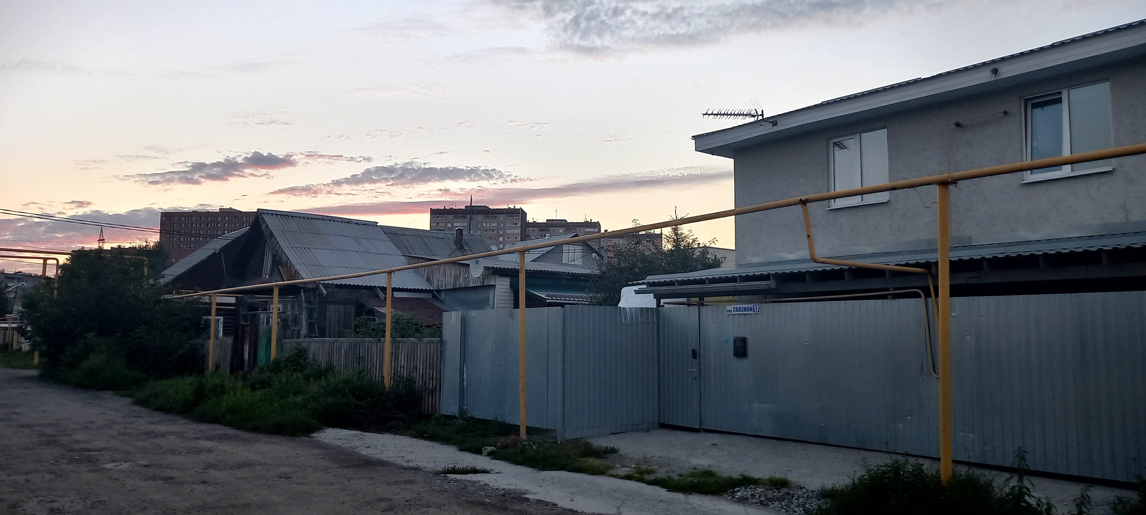 Фото Daily Home Екб