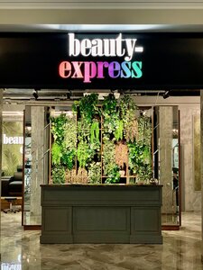 Beauty-Express (Grodna, Janki Kupaly Avenue, 87) ، صالون تجميل
