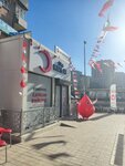 Red Crescent (İstanbul, Bahçelievler, Adnan Kahveci Blv., 226/1) ، مركز تبرع بالدم