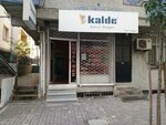 Olgun Natural Gas Water Installation (İstanbul, Bahçelievler, Hürriyet Mah., Palandöken Sok., 32) ، أعمال السباكة