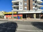 Erdem Market 3 (Antalya, Kepez District, Varsak Karsiyaka Neighborhood, Mehmet Akif Ersoy Avenue, 44B), supermarket
