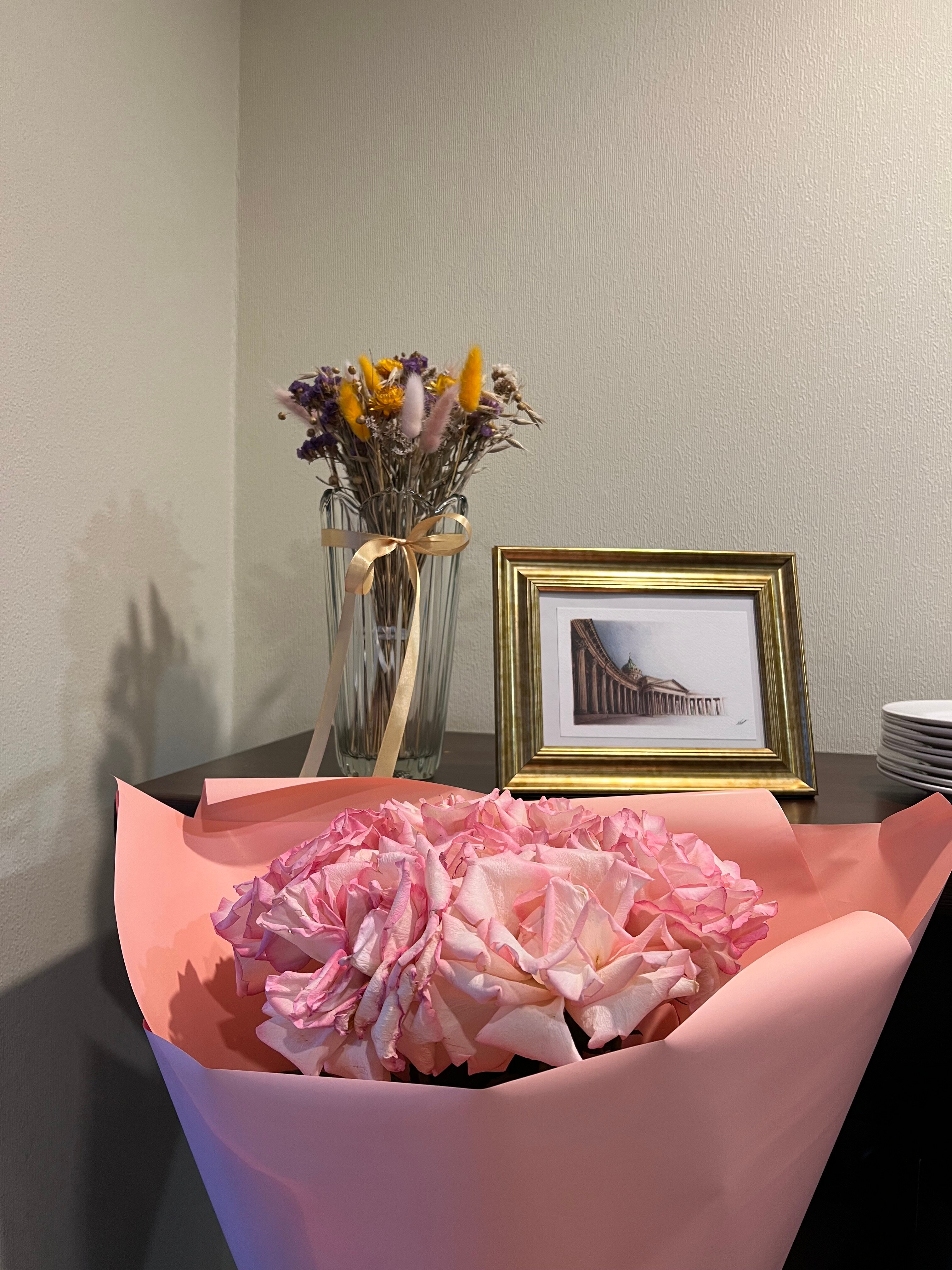 Фото Алегрия