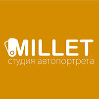 Millet - студия автопортрета