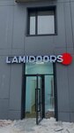 Lamidoors (Tóle Bı kóshesі, 44), doors