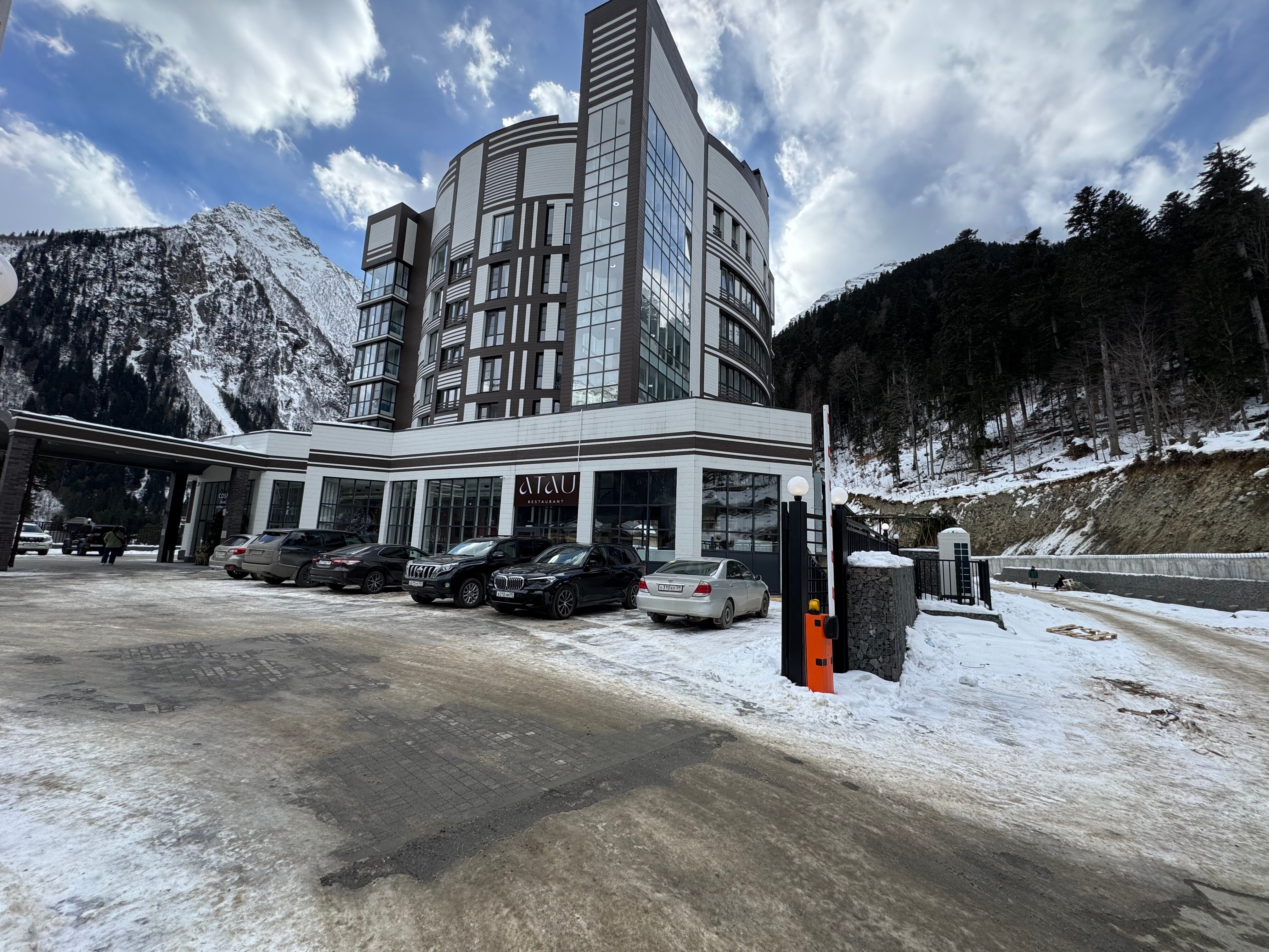 Фото Cosmos Selection Dombay Diamond