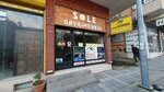 Sole Gayrimenkul (İstanbul, Ümraniye, Talatpaşa Cad., 48A) ، شركة بناء
