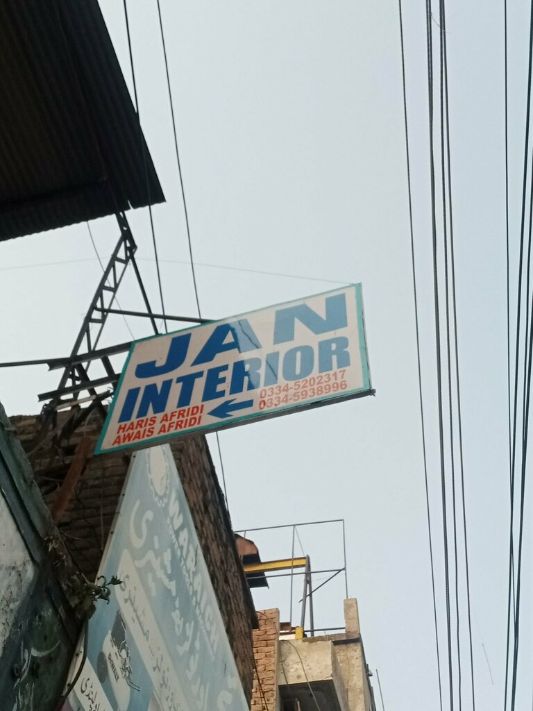 Interior design Jan interior, Rawalpindi, photo