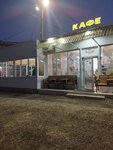 Шам (selo Bylym, Baksanskaya ulitsa, 21А), cafetería