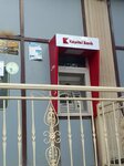 Kapital Bank ATM (Heydər Əliyev prospekti, 308), atm