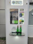 Живая вода (ulitsa Maksima Gorkogo, 94), water vending machine