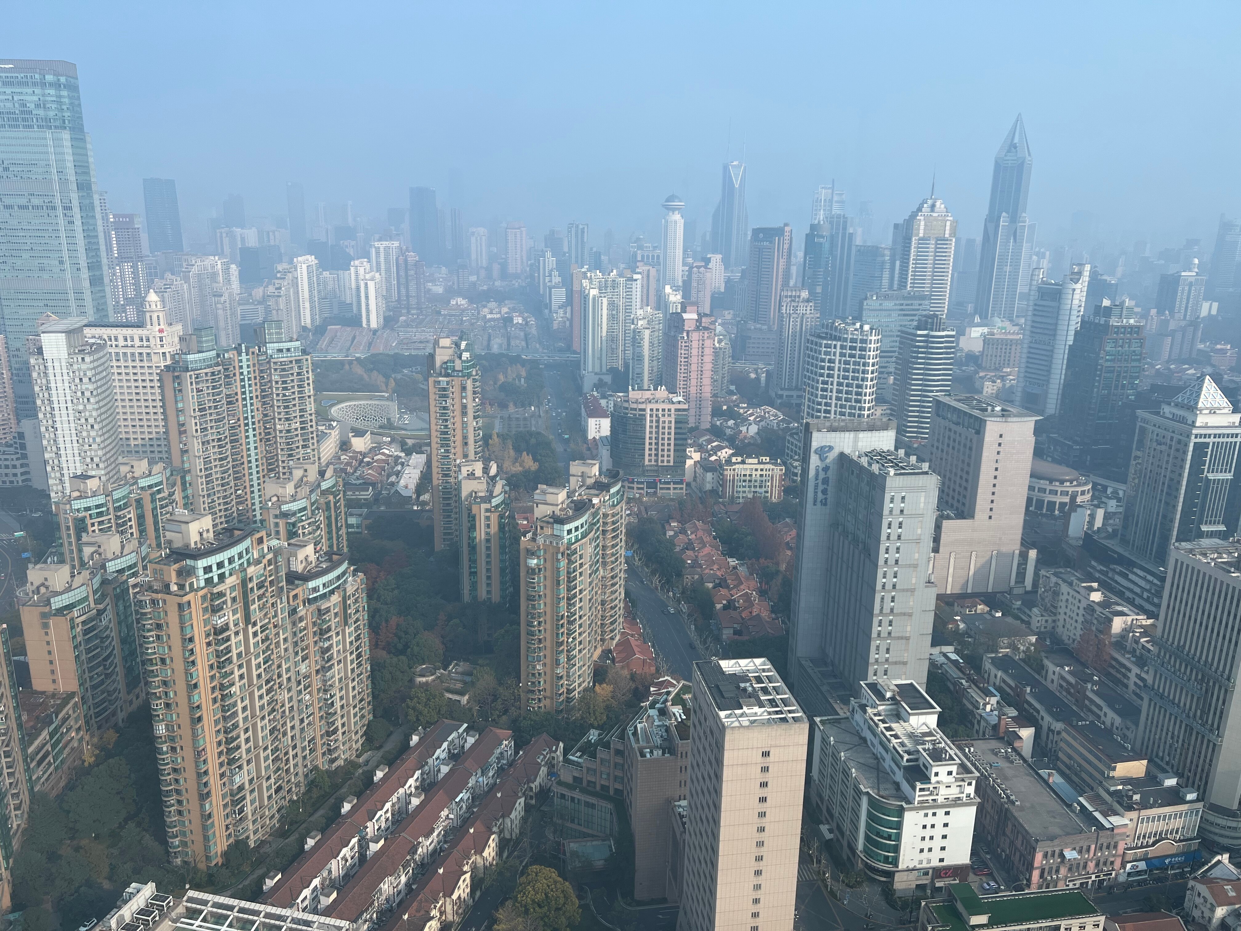 Фото The St. Regis Shanghai Jingan