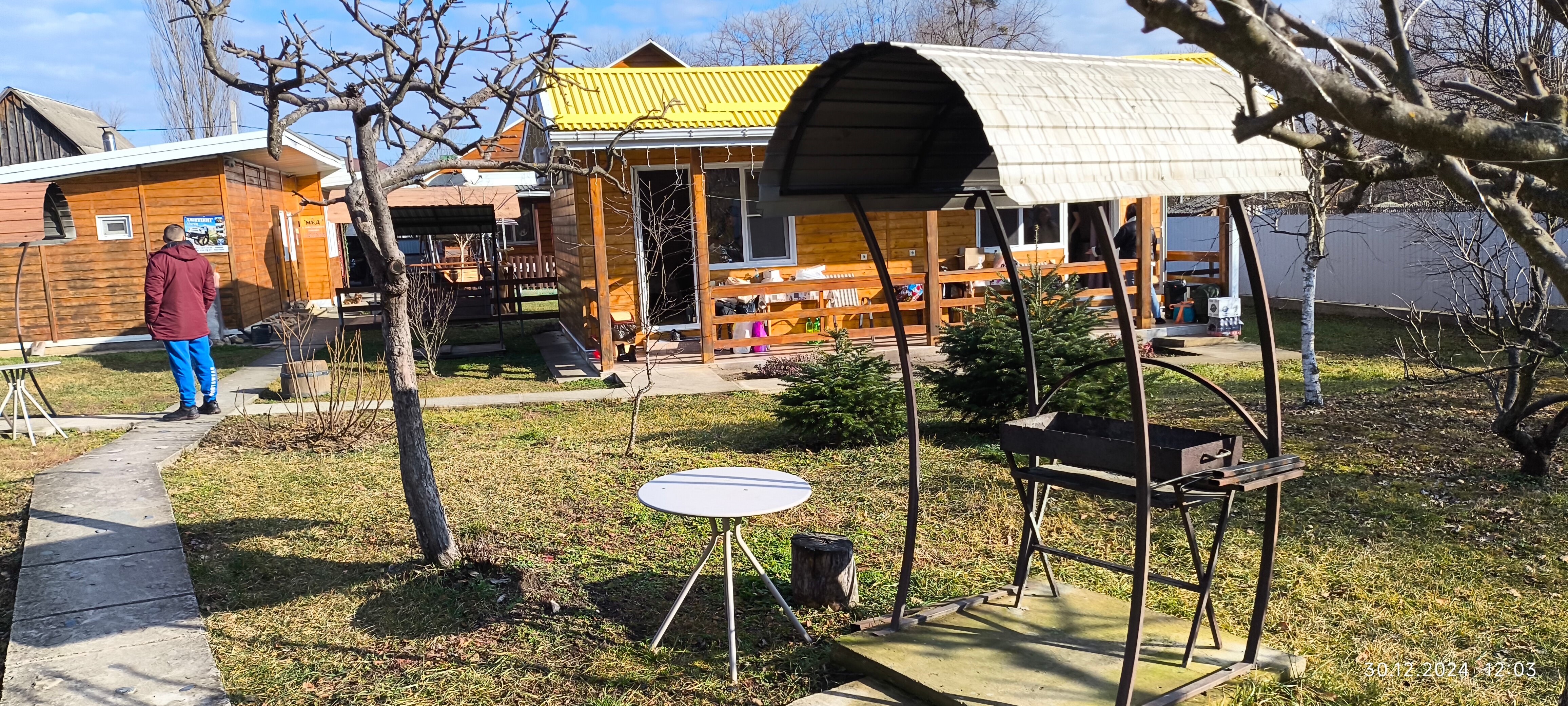 Фото Релакс