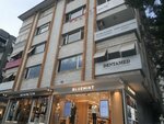 Ahmet Nuri Silahtar Diş Hekimi (İstanbul, Kadikoy, Bagdat Avenue, 449) ، عيادات الأسنان