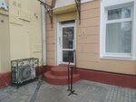 Pinky Point (Savieckaja Street, 41) ، صالون العناية بالأظافر