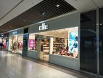 Elle (Istanbul, Sisli, Esentepe Neighborhood, Dede Korkut Street, 15) ، متجر أحذية