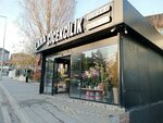 Lara Flower (İstanbul, Başakşehir, Bahçeşehir 2. Kısım Mah., Esenkent Bahçeşehir Yolu Cad., 14), floristeria