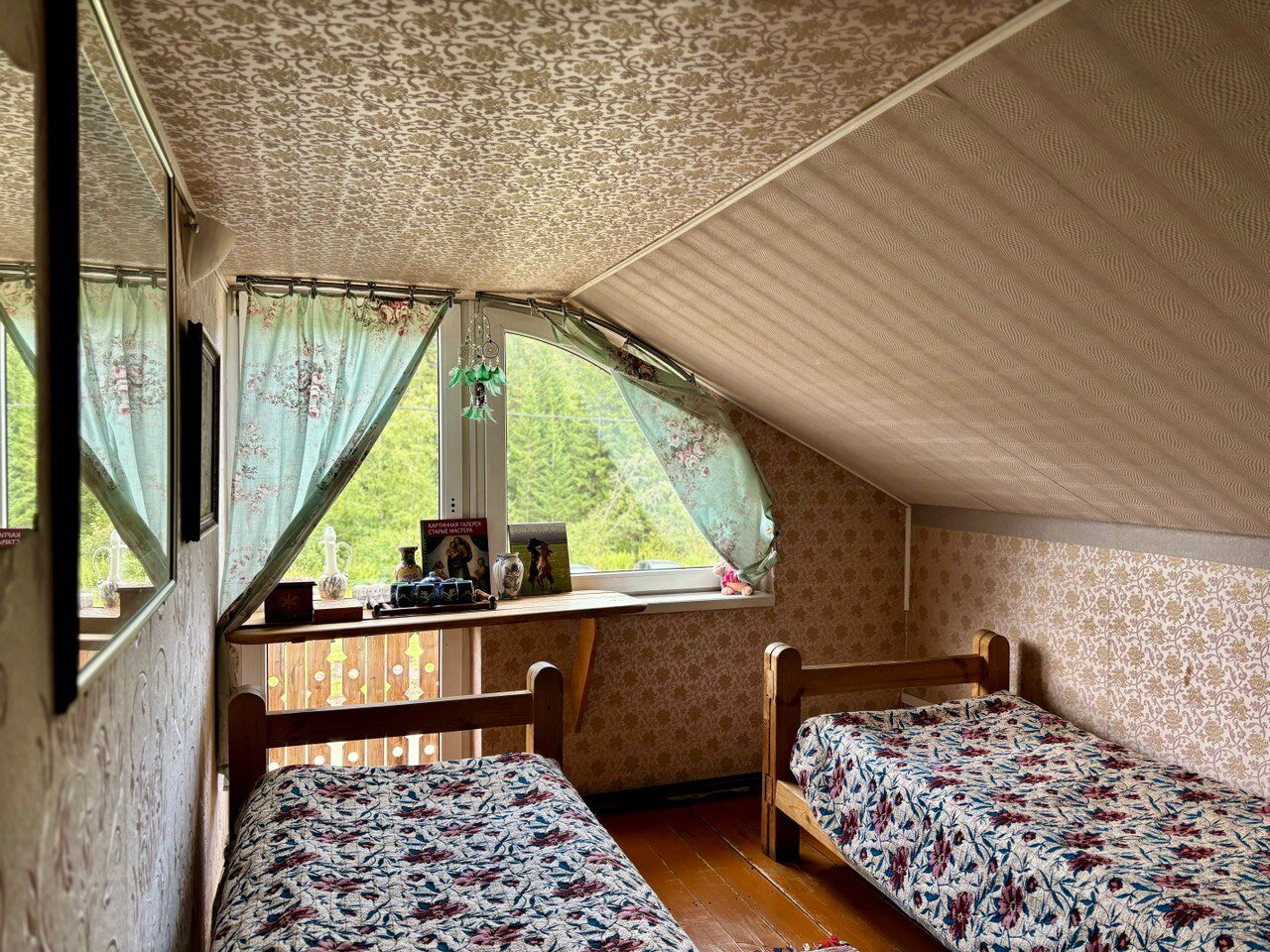 Фото Иремель Роза Ветров