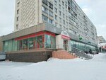 Лоскуток (ulitsa Mira, 42), drapery shop