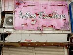 Miss fashion (Tahir Akakhail Road, 156Q), clothing store