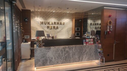 Гостиница Mukarnas Pera Hotel в Бейоглу