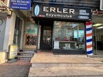 Erler Jewelry (Стамбул, Аташехир, махалле Ичеренкёй, улица Карслы Ахмет, 42A), ювелирный магазин в Стамбуле