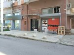 Kaya Beyaz Esya Yetkili Servisi (İzmir, Balçova, Onur Mah., Selluka Sok., 1A), reparación de electrodomésticos