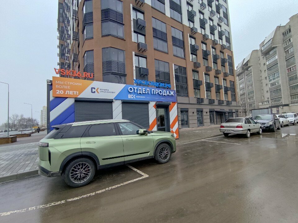 Sales office ЖК Свой дом, Voronezh, photo