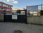 Ertugrulgazi Primary School (Izmir, Balcova, Egitim Neighborhood, Ertugrul Gazi Street, 4/3), primary school