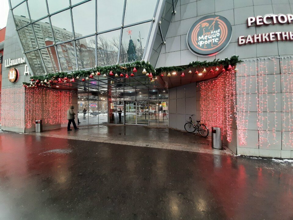 ATM Bank VTB, Moscow, photo