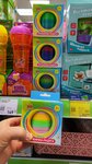 Fix Price (Domodedovo, Barybino Subdistrict, 1st Vokzalnaya Street, 15), home goods store
