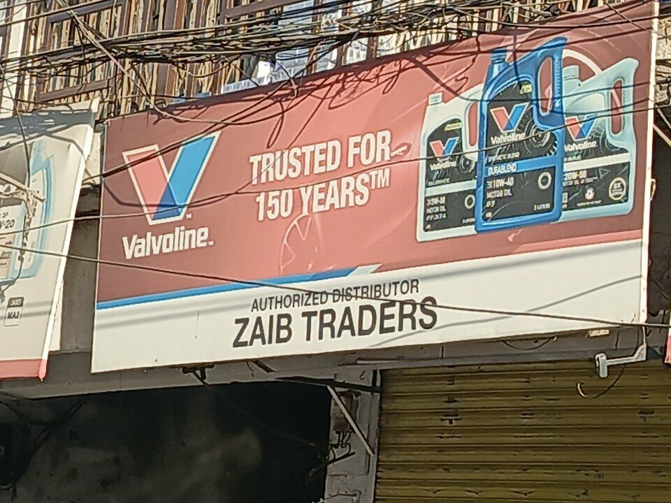 Car dealership Zeb Autos, Rawalpindi, photo