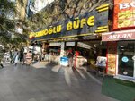 Sarioglu Buffet (İstanbul, Bahçelievler, Yıldırım Beyazıt Cad., 44), fast food