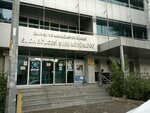 Izmir Water and Sewerage Administration (İzmir, Buca, Uğur Mumcu Cad.), water utilities